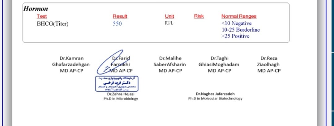 امکان بارداری با تنبلی تخمدان و اسپرم ضعیف