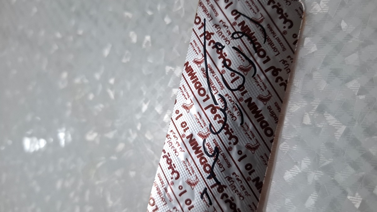 🚫اورژانسی 🚫سرماخوردگی در هفته ۳۷ بارداری