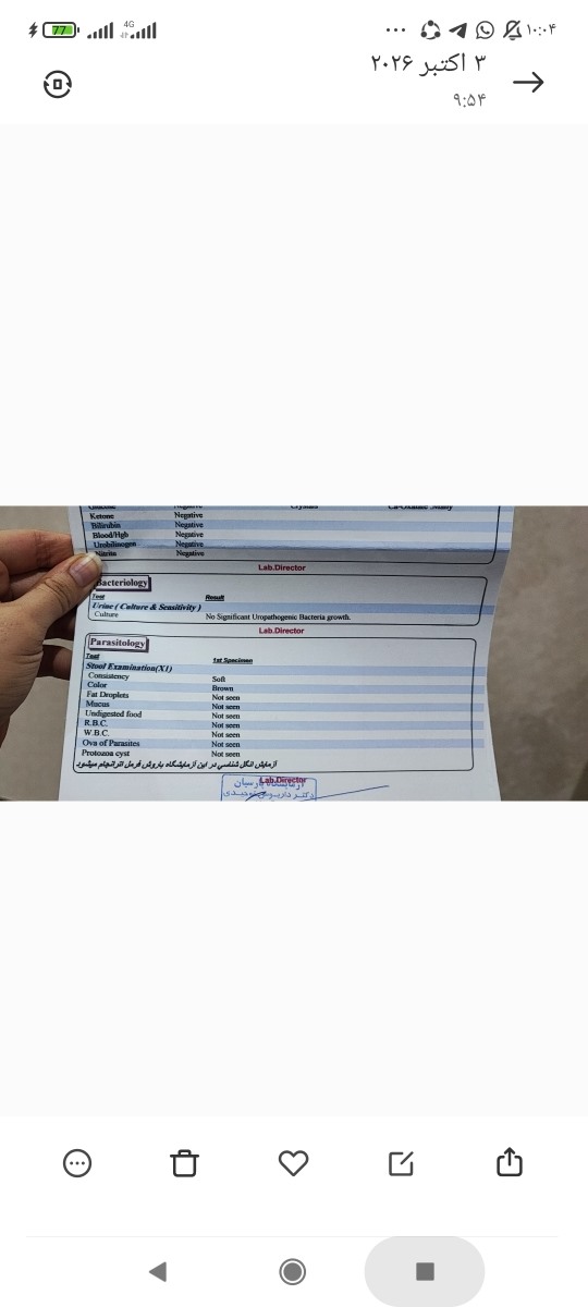 آزمایش کودک دو ساله