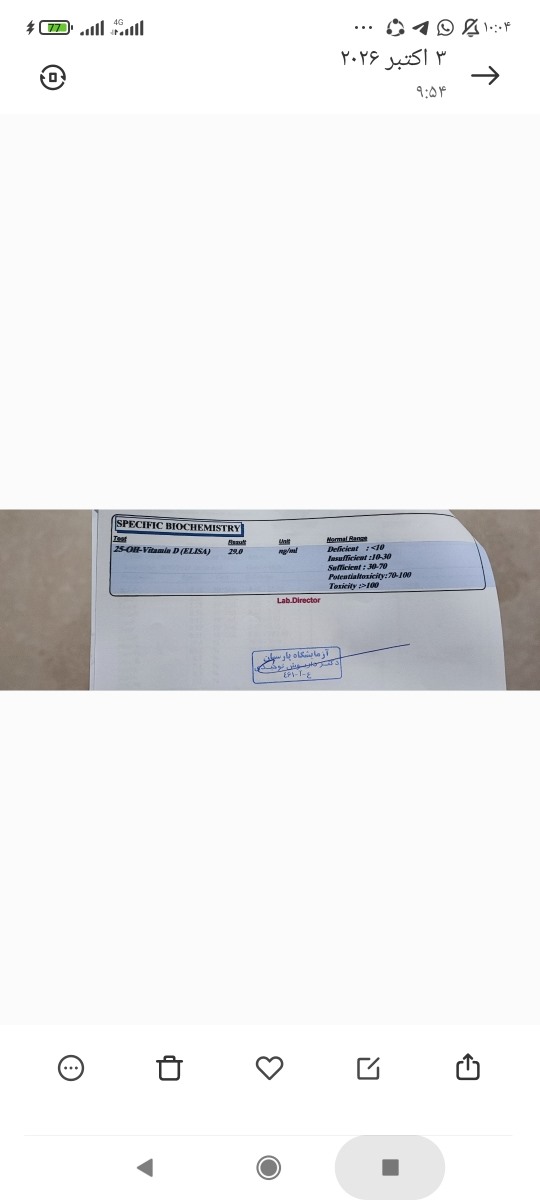 آزمایش کودک دو ساله