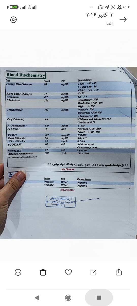 آزمایش کودک دو ساله