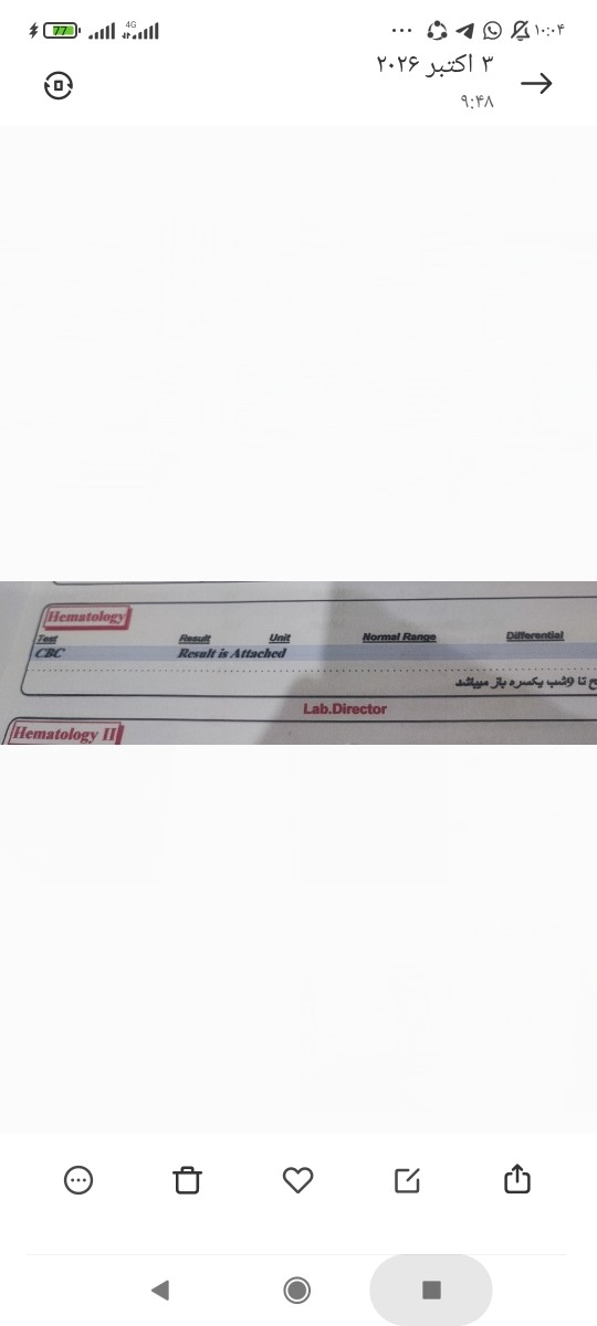 آزمایش کودک دو ساله