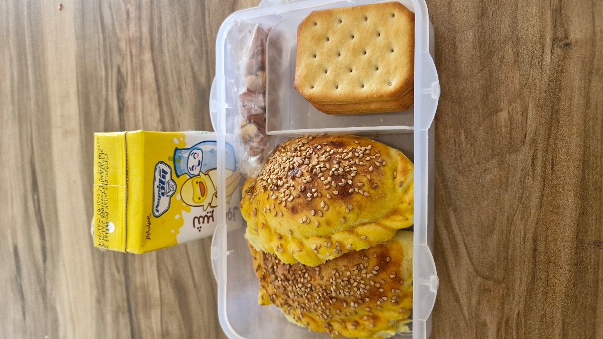 خوراکی کیانمهر