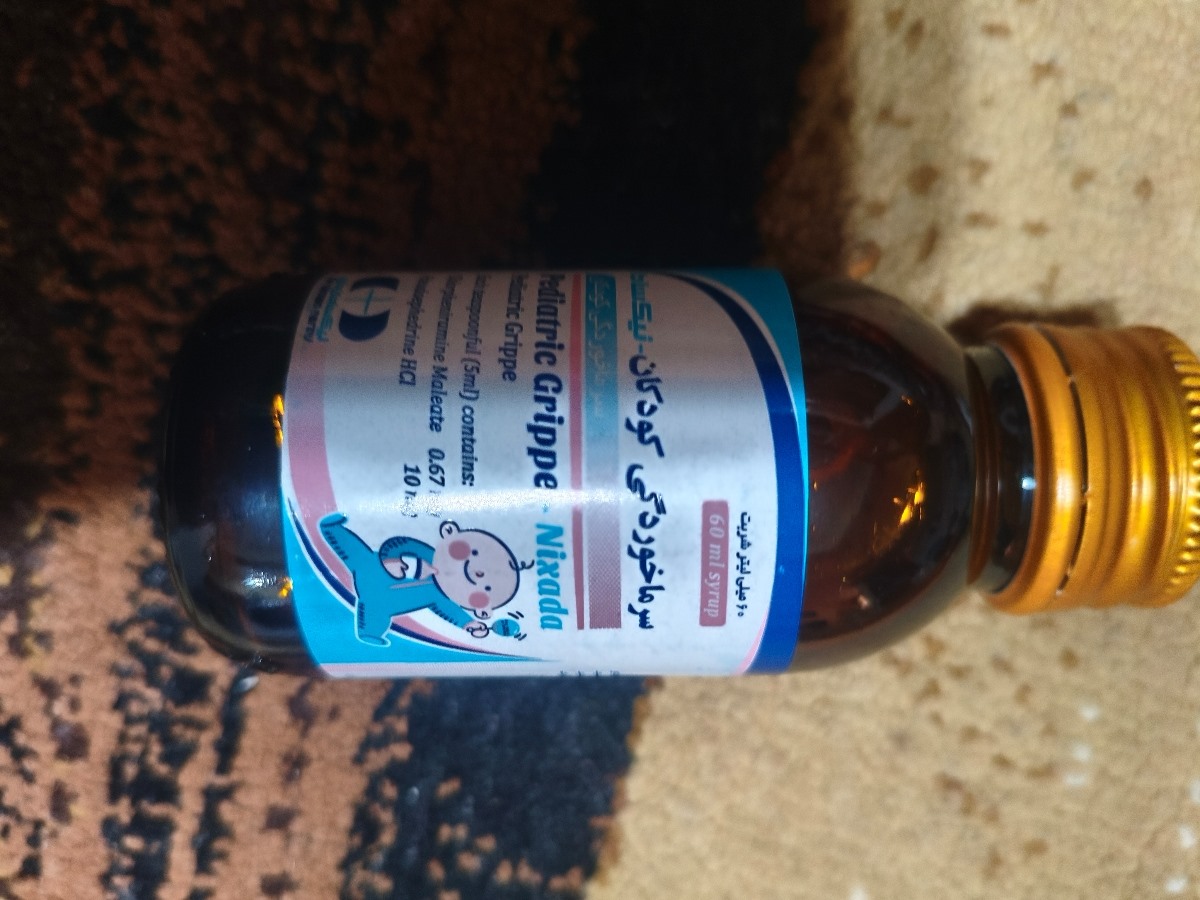 برفک دهان نوزاده و سرماخوردگی نوزاده برفک دهان نوزاده و سرماخوردگی نوزاده