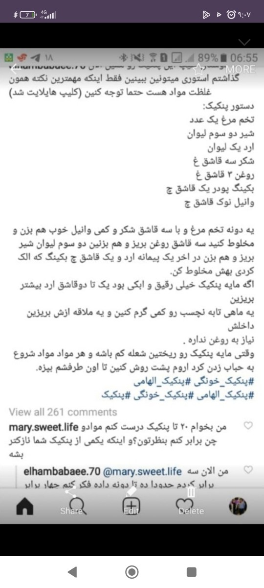 با این دستور درست کردم
خودم شکل دادم یه دایره دوتا هم گوش 😃 با این دستور درست کردم
خودم شکل دادم یه دایره دوتا هم گوش 😃