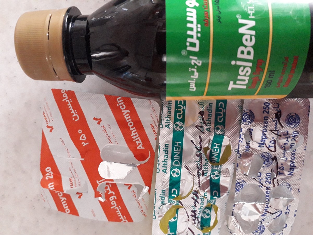 ادرار قرمز پسر ۱۱ساله