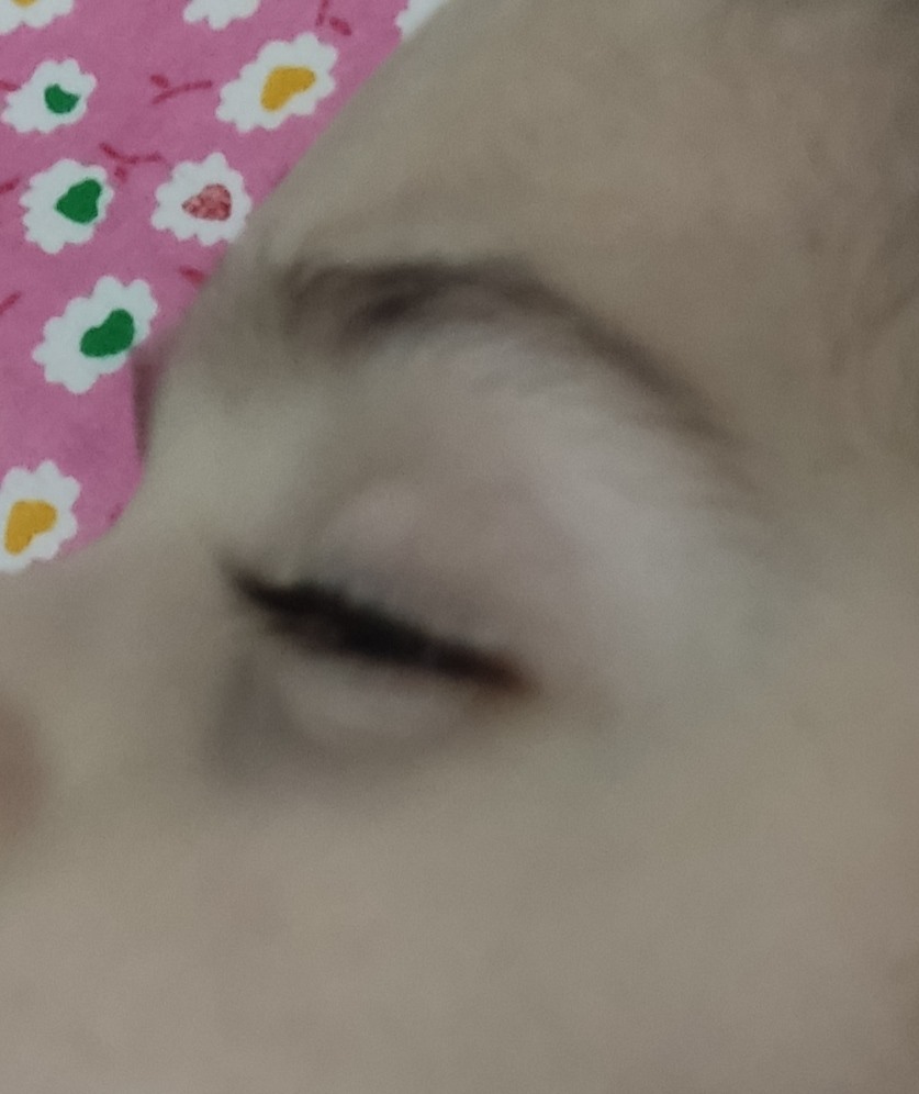 چشماش 