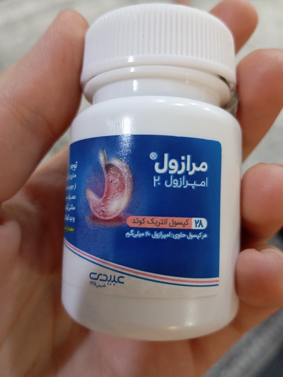 ایا تداخلی ایجاد میشه بین کپسول امپرازول و واکسن دوماهگی