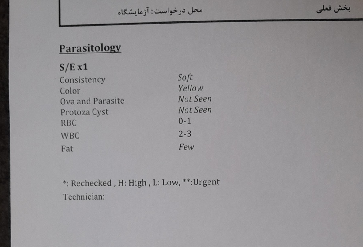 دکترجان میشه به این ازمایش نگاه کنین