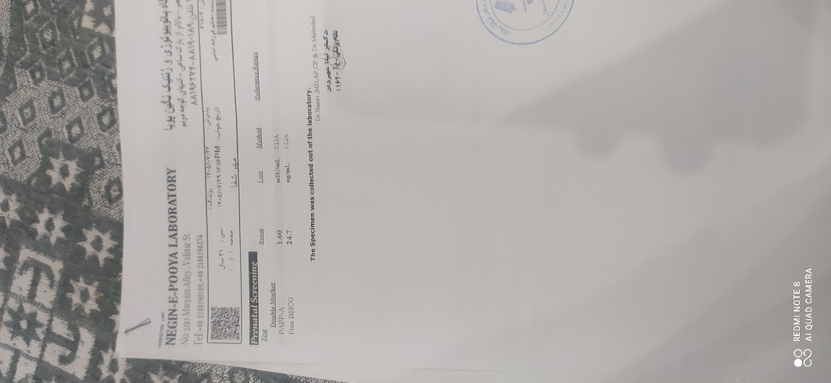 سلام لطفاً آزمایش و سنو انتی رو تفسیر بفرمایید.
