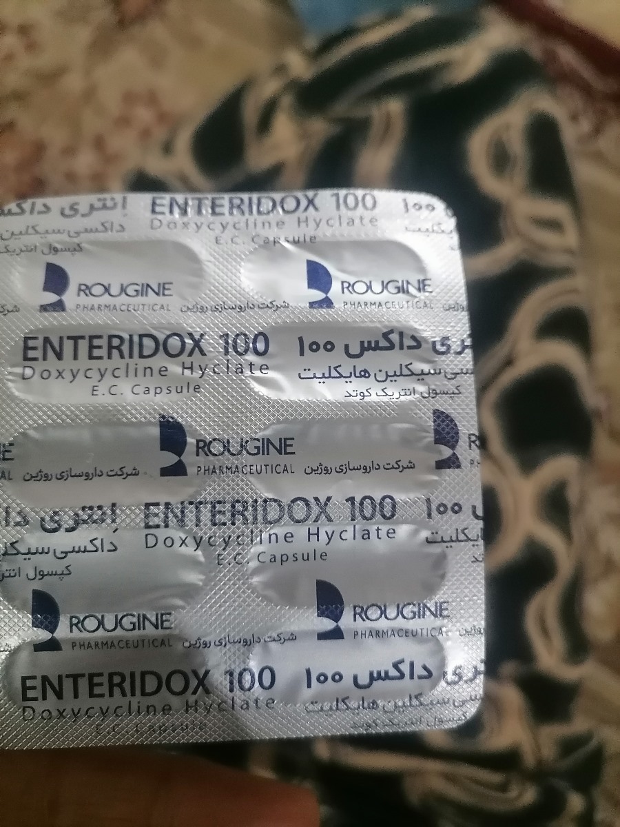 تعریف دارو برای ختم بارداری تعریف دارو برای ختم بارداری