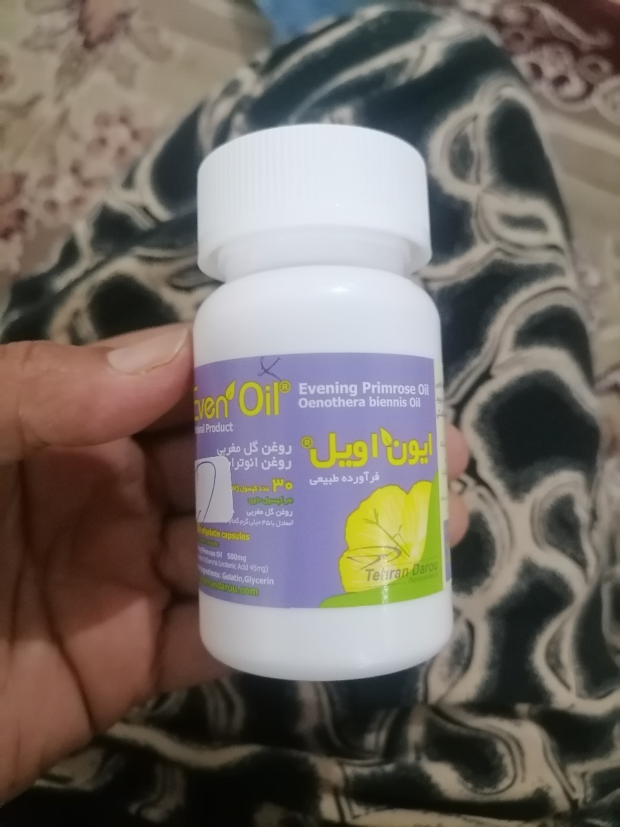 تعریف دارو برای ختم بارداری تعریف دارو برای ختم بارداری