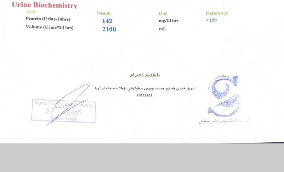 دفع پروتئین وفشارخون هفته۲۱بارداری