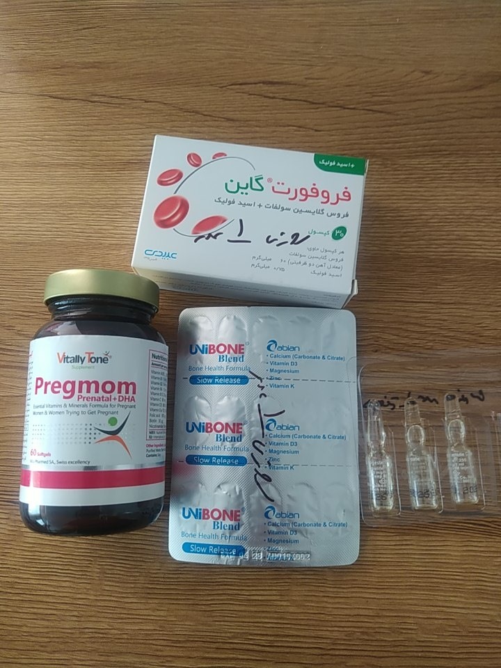 ویتامینایی هم که استفاده میکنم ایناس