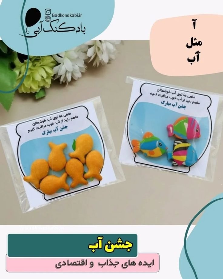 😋😋مامانای خوش سلیقه بیاید از تغذیه بچه هامون هر روز که درست میکنیم عکس بدیم 😍 😋😋مامانای خوش سلیقه بیاید از تغذیه بچه هامون هر روز که درست میکنیم عکس بدیم 😍