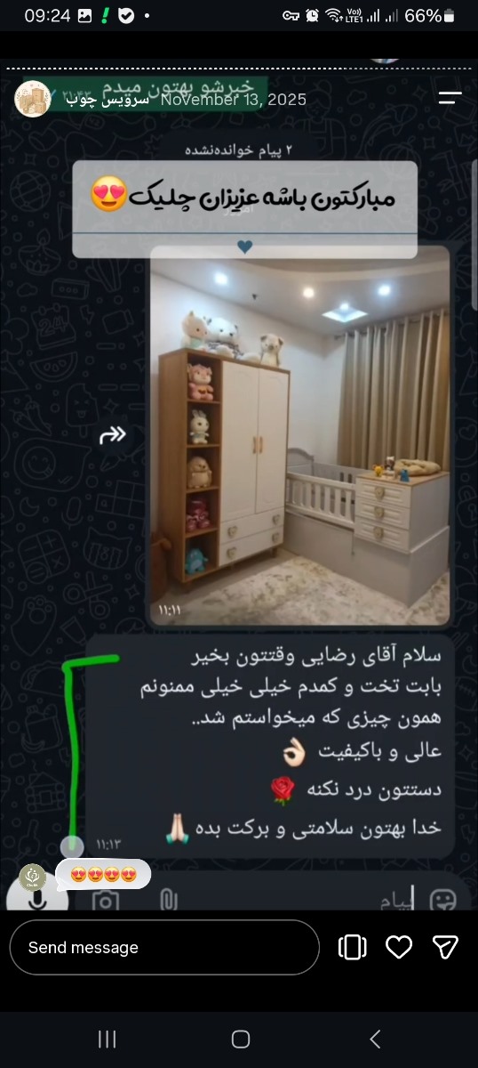 راهنمایی برای خرید کمد سیسمونی، کدوم مدل بهتره؟؟؟