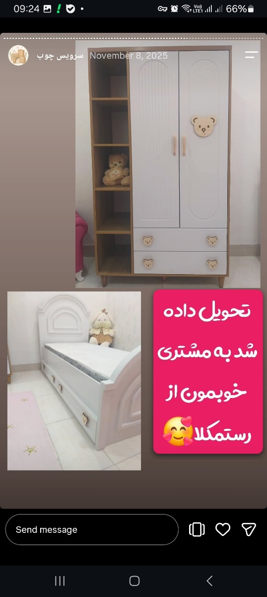 راهنمایی برای خرید کمد سیسمونی، کدوم مدل بهتره؟؟؟