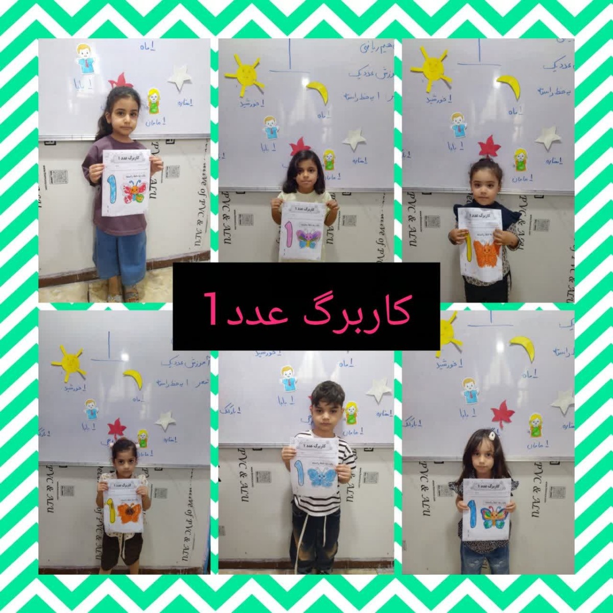 من خسته شدم از هر چی جشنوارست!